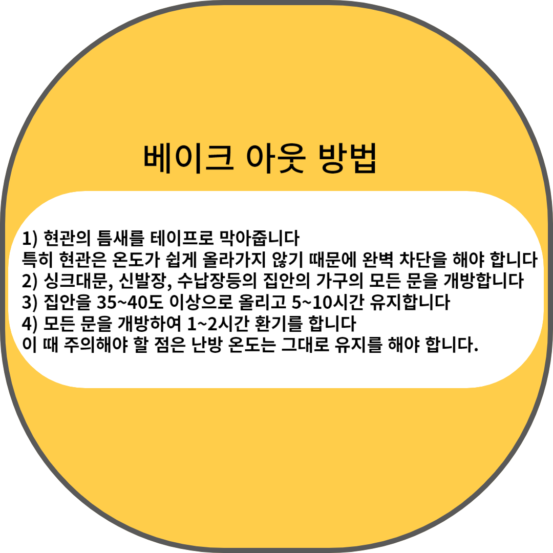 제목을 입력해주세요 001 10