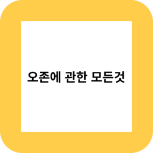 제목을 입력해주세요 001