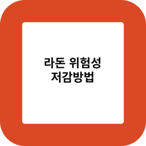 제목을 입력해주세요 001 4 1