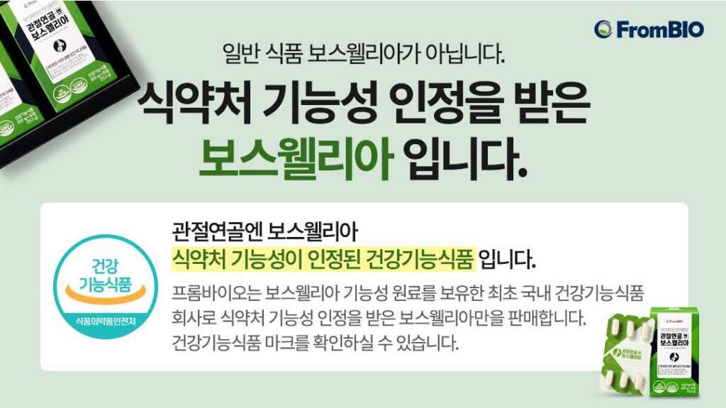 캡처1111 1