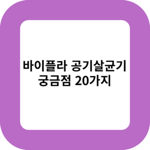 제목을 입력해주세요 001 16