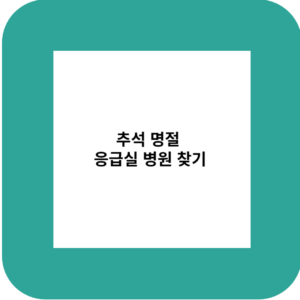 제목을 입력해주세요 001 2 2