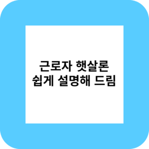 제목을 입력해주세요 001 20