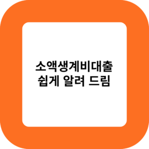 제목을 입력해주세요 001 21