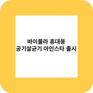 제목을 입력해주세요 001 26