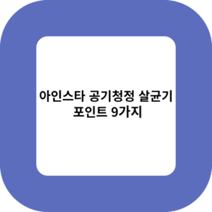 제목을 입력해주세요 001 34