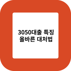 제목을 입력해주세요 001 36