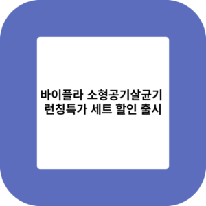 제목을 입력해주세요 001 43