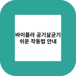 제목을 입력해주세요 001 44