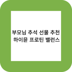 제목을 입력해주세요 001 52