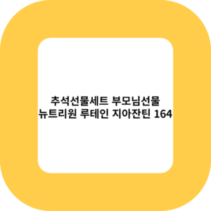 제목을 입력해주세요 001 54