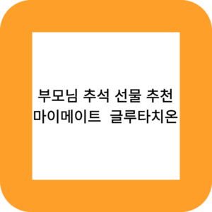 제목을 입력해주세요 001 57