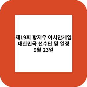 제목을 입력해주세요 001 77