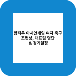 제목을 입력해주세요 001 81