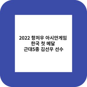 제목을 입력해주세요 001 82