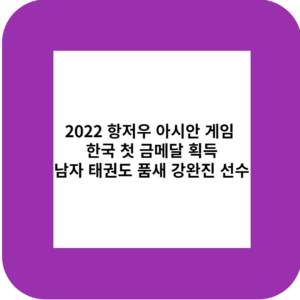 제목을 입력해주세요 001 84