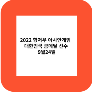 제목을 입력해주세요 001 86