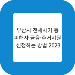 제목을 입력해주세요 001 92