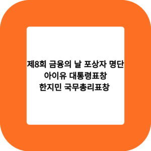 제목을 입력해주세요 001 100