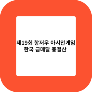 제목을 입력해주세요 001 20