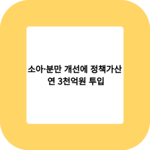 제목을 입력해주세요 001 2023 10 27T201800.779