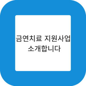 제목을 입력해주세요 001 2023 10 29T145249.407