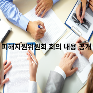 제목을 입력해주세요 001 43