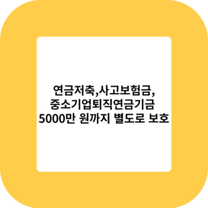 제목을 입력해주세요 001 44