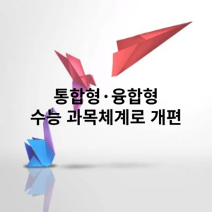 제목을 입력해주세요 001 56