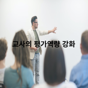 제목을 입력해주세요 001 60