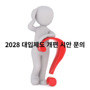 제목을 입력해주세요 001 61