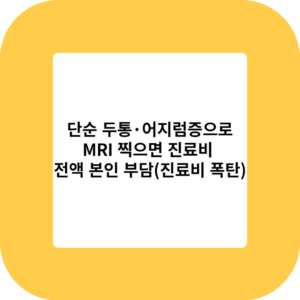 제목을 입력해주세요 001 71