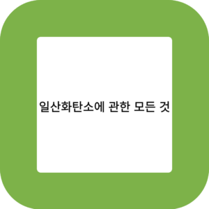 제목을 입력해주세요 001 77