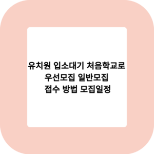 제목을 입력해주세요 001 98