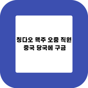 제목을 입력해주세요 001 2023 11 02T214102.743