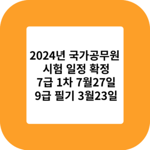 제목을 입력해주세요 001 2023 11 09T103455.843