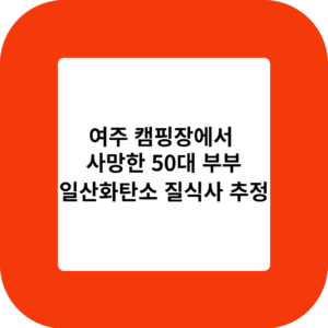 제목을 입력해주세요 001 2023 11 11T214729.354