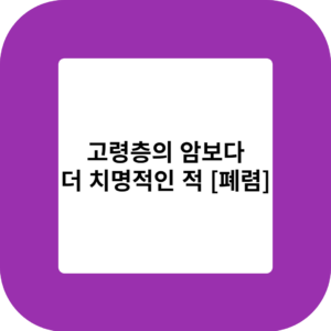 제목을 입력해주세요 001 2023 11 12T205841.748