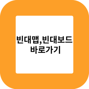 제목을 입력해주세요 001 2023 11 13T205307.723