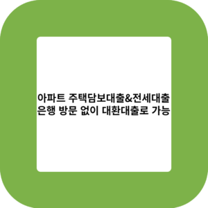 제목을 입력해주세요 001 2023 11 15T212238.429