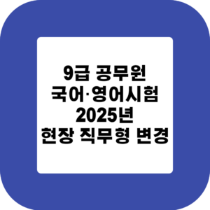 제목을 입력해주세요 001 2023 11 21T233608.611