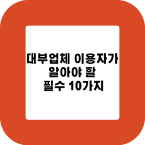 제목을 입력해주세요 001 2023 11 23T172848.225