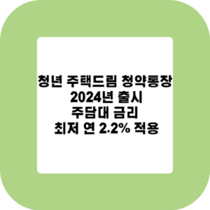 제목을 입력해주세요 001 4