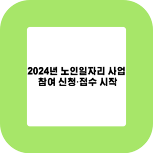 제목을 입력해주세요 001 5 1