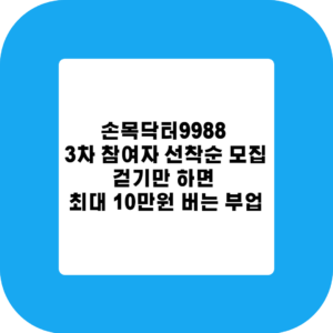 제목을 입력해주세요 001 9 1