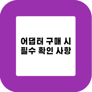 제목을 입력해주세요 001 12