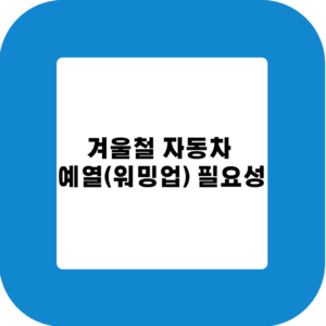 제목을 입력해주세요 001 22