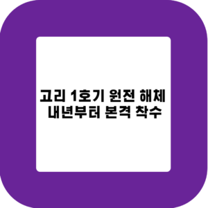 제목을 입력해주세요 001 24