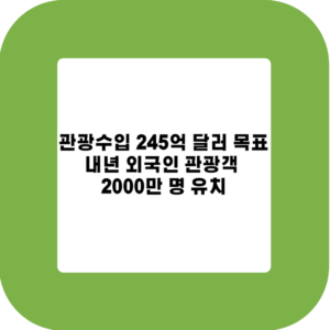 제목을 입력해주세요 001 31