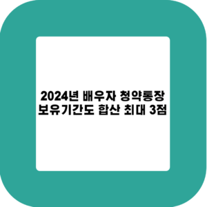 제목을 입력해주세요 001 35